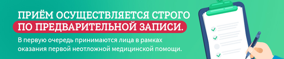 «Косметик лайт» Скидки и акции в этом месяце спецпредложения «Косметик лайт»